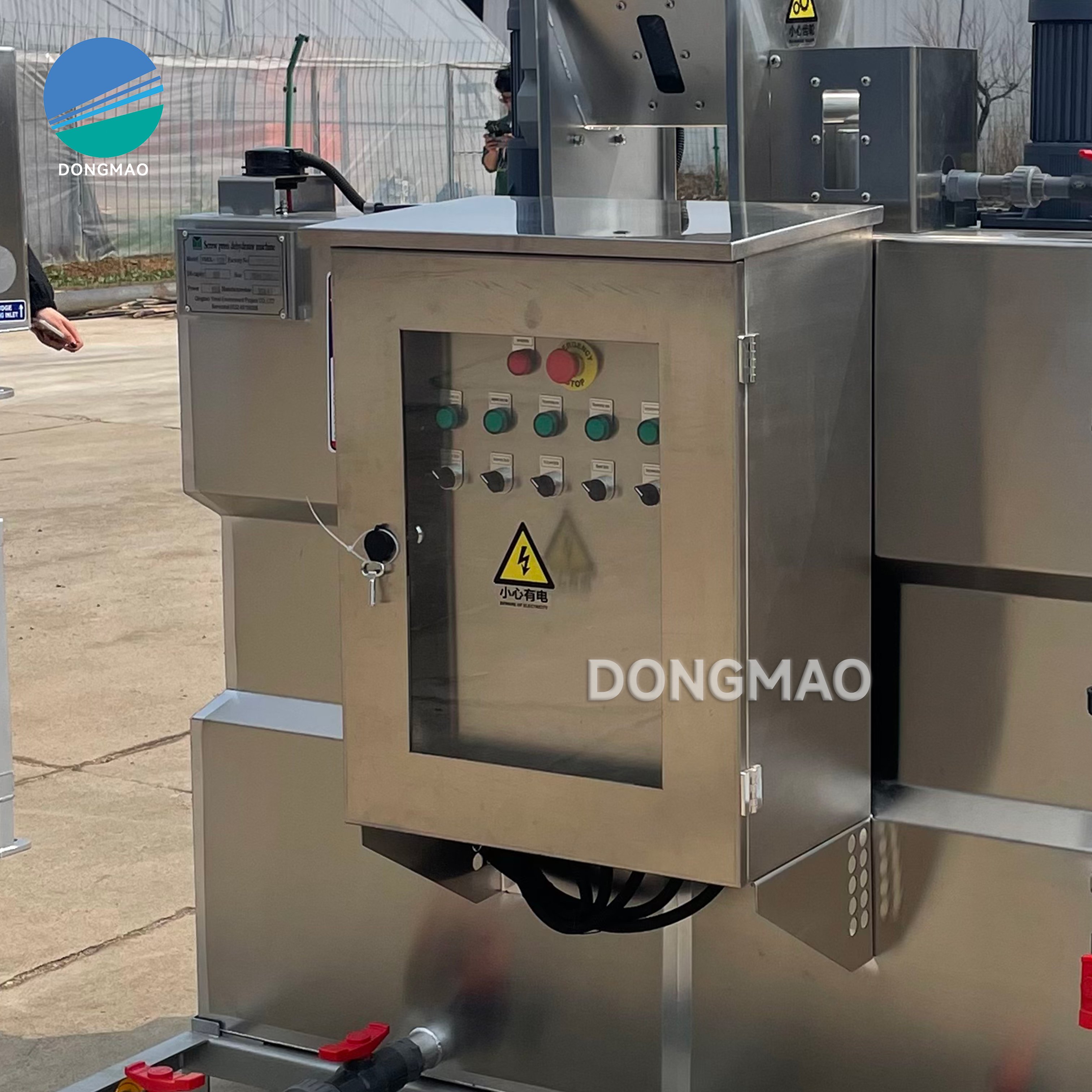 30 Stainless Steel and PP Material Auto Flocculant Dosing System Dosing Device Dry Powder Dosing Device for Sewage Treatment