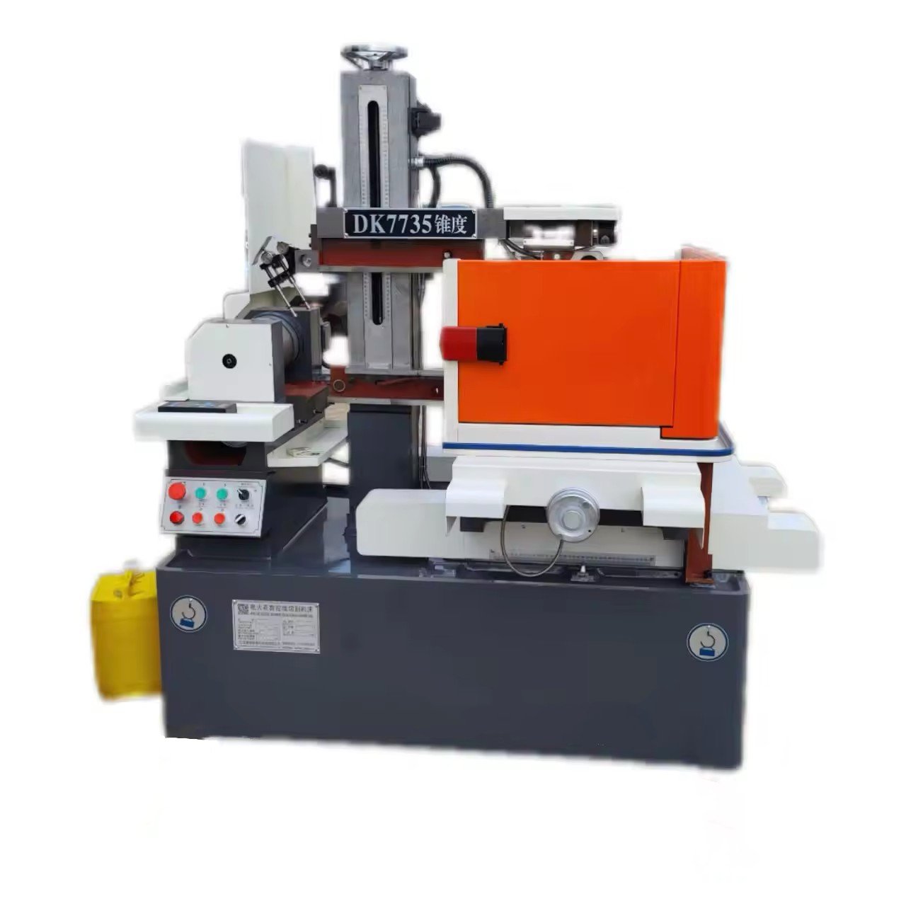 CNC ELECTRIC SPARK METAL PROCESSING MACHINE INCLUDING MACHINE BODY & CONTROL CABINET OPERATES by EDM WIRE CUT DK7780 100% NEW