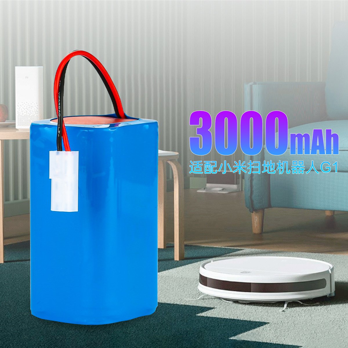 ODM OEM 14.4V 3000mAh Lithium Battery For Xiaomi Robot Vacuum-Mop Essential MJSTG1 Robot Vacuum Cleaner Batteries