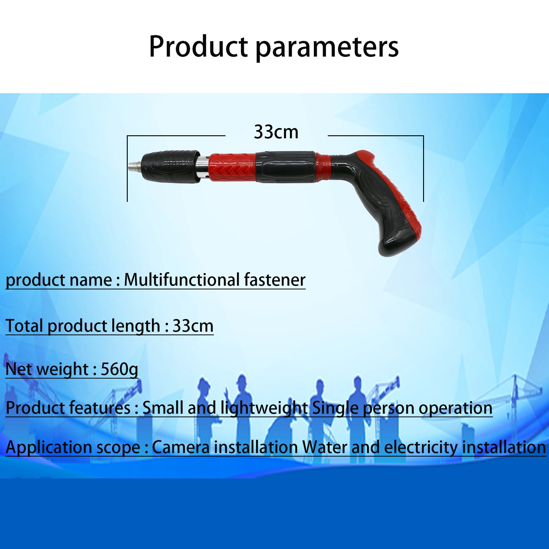 The manufacturer's top-selling cordless hand tools for use in concrete construction