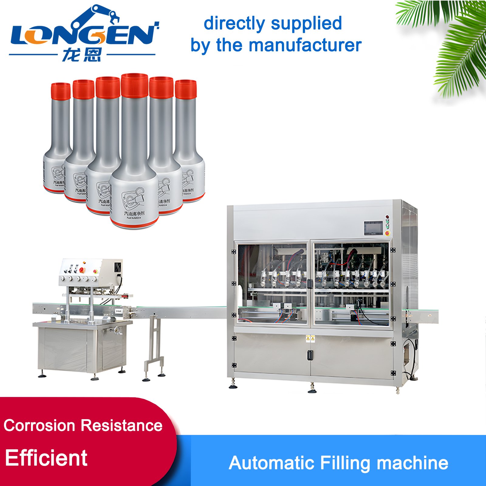 30 50 100ml Customized Automatic Canning Equipment for Perfume Cans Produced by Professional Manufacturers