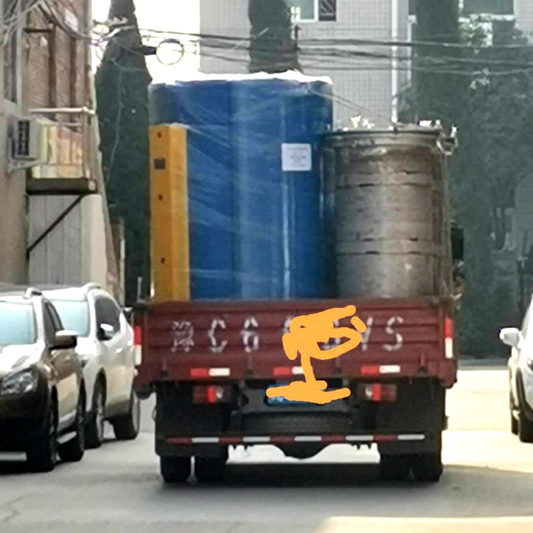 Bell Type Annealing Furnace for Industrial