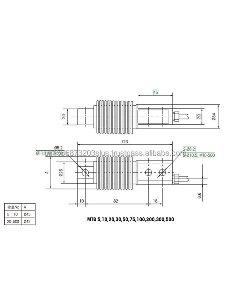 MTB load cell belt scale batching machine 5KG 10KG 20KG 30KG 50KG 100KG 200KG high precision belt dosage weighing scales