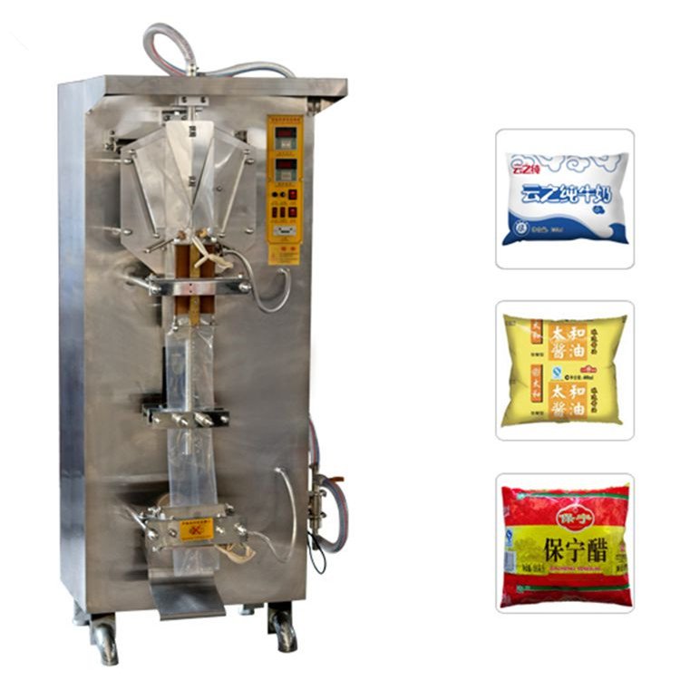 Auto Pouch Filling Machine Water Sachets Packing Machine With UV Lamp