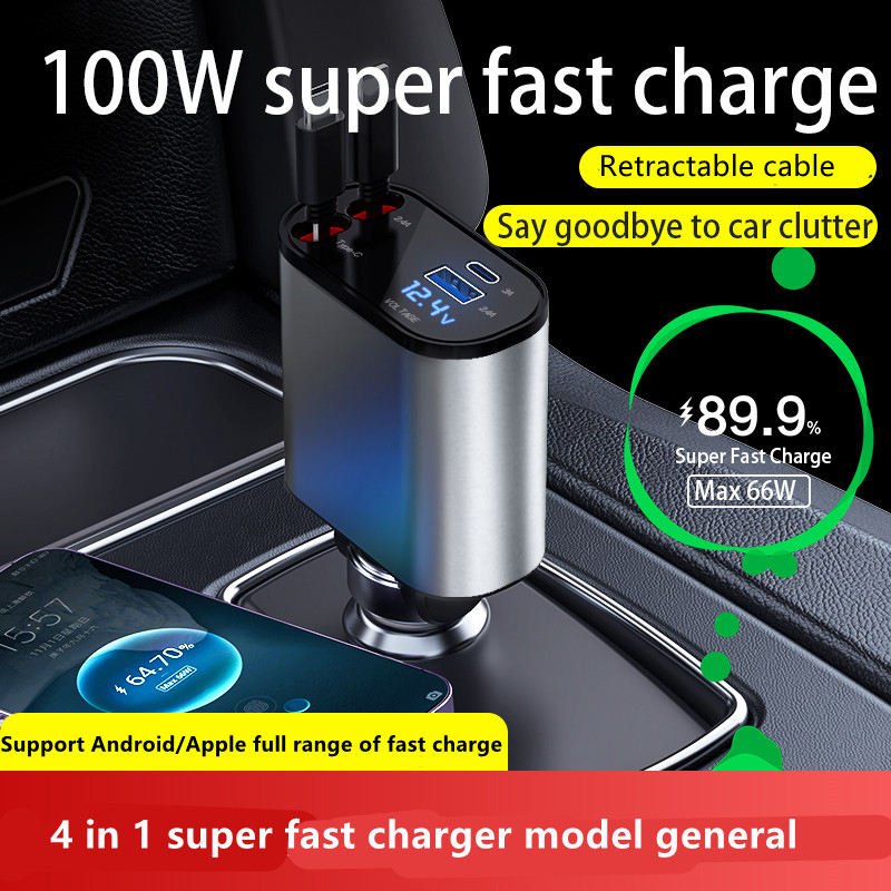 Multi functional Mobile Phone Accessories 4 In 1 Cable Retractable Car Charger Quick Charging with telescopic cable