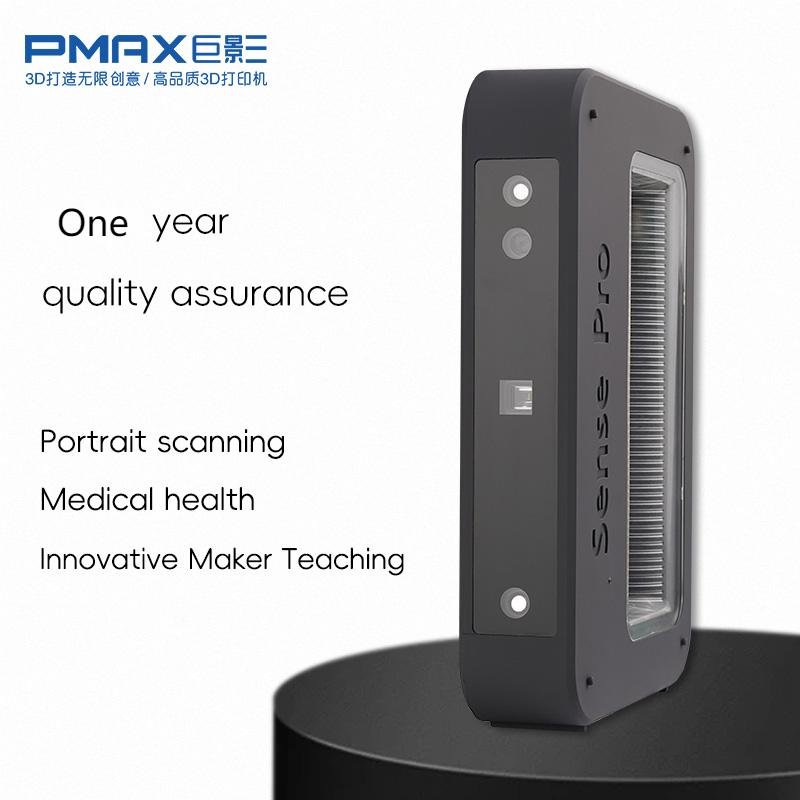 Revopoint Sense Pro 3D Scanner by Body USB Interface Flatbed Scanner with Good Bendability CCD Light Source