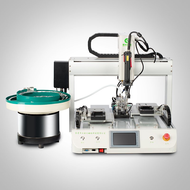 Automatic Machine for Brass Bus Bar Terminal Machine Terminal Block Terminal Bar With Auto Screw Feeder