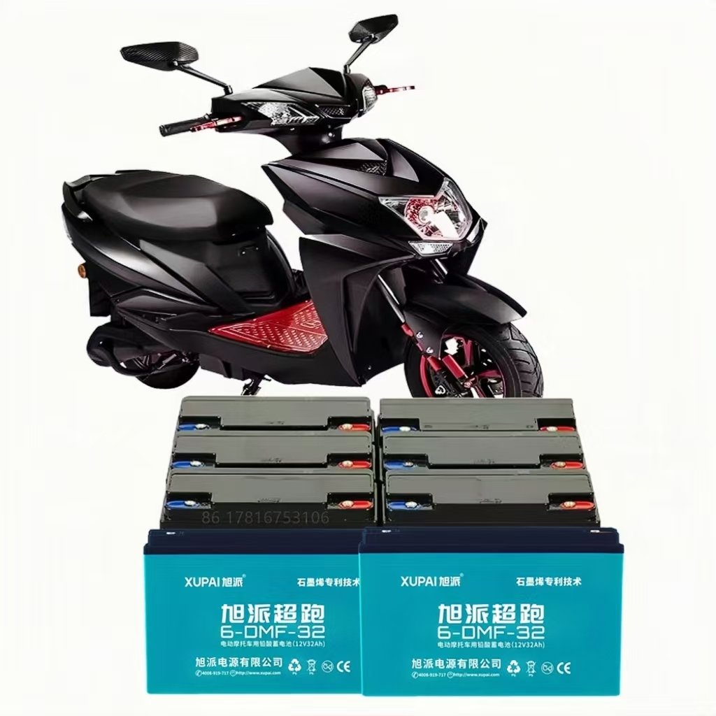 Electric Motorcycle 12V32Ah 48V 60V 72V Batteries Pack 20Ah 32Ah 35Ah 45Ah 50Ah 60Ah Lead Acid Battery