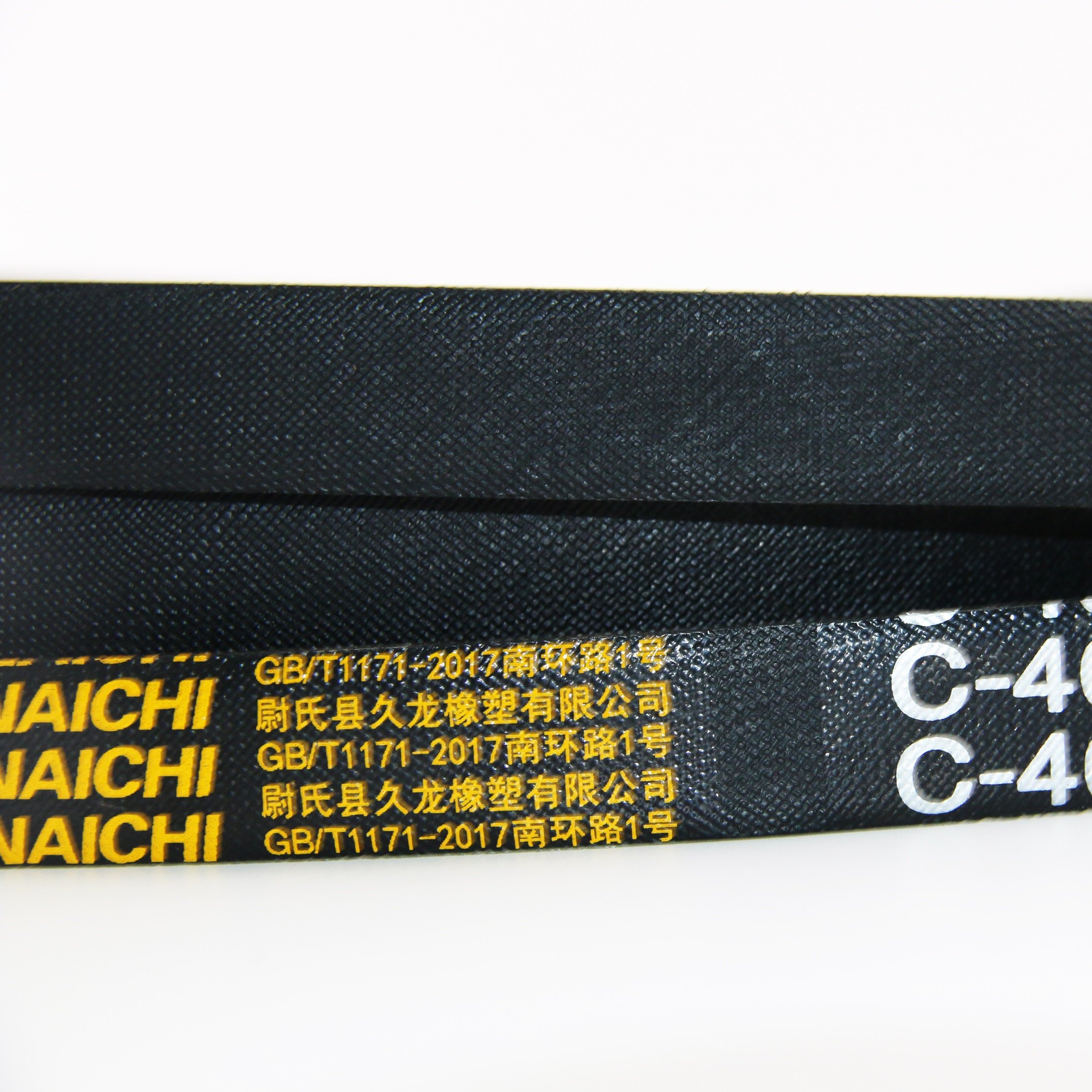 high quality Three v belt classical wrapped v belt