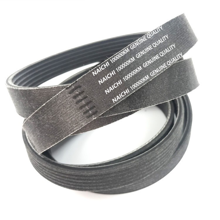 8pk Sizes Transmission V belt Engine Fan Belt