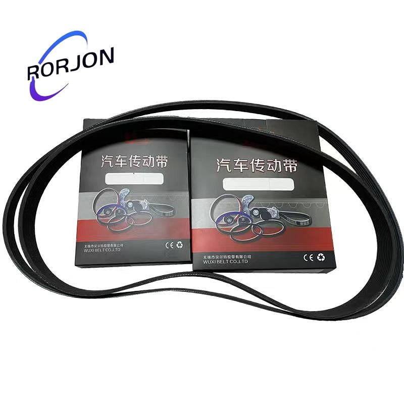 15PK1287 612700060025 belt Weichai engine ribbed motor fan air conditioning belt