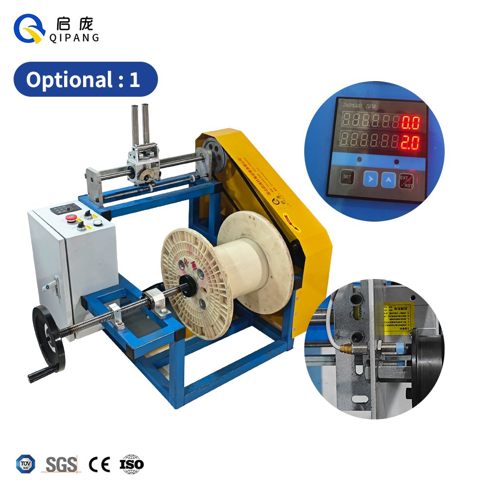 QIPANG Small Spool Winding Machine Copper Wire Take-up & Pay-Out Machinery High Speed Automatic Traversing Rewinding Machine
