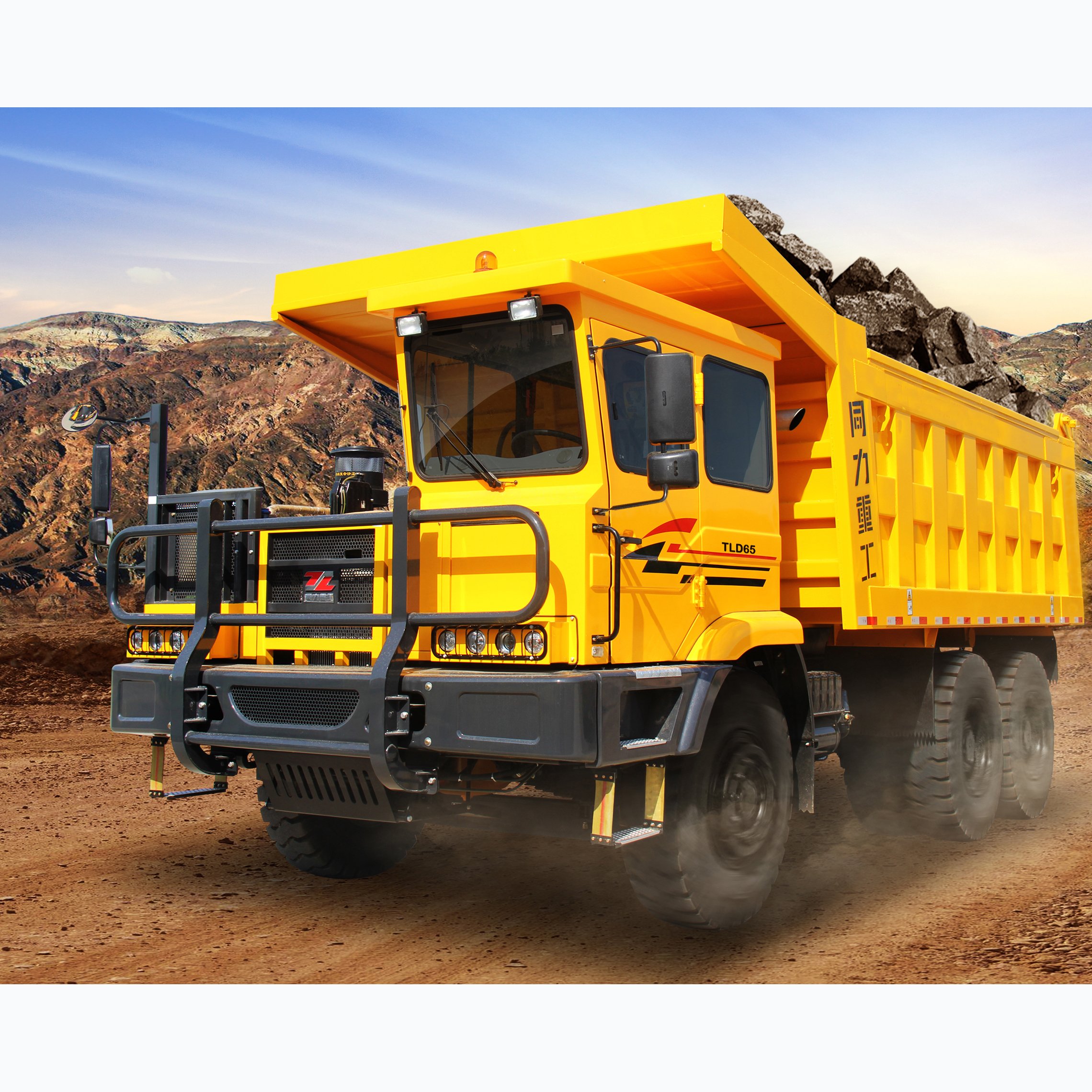 TLD Series TLD65 TLD90 Off-road Wide-body Dump Truck