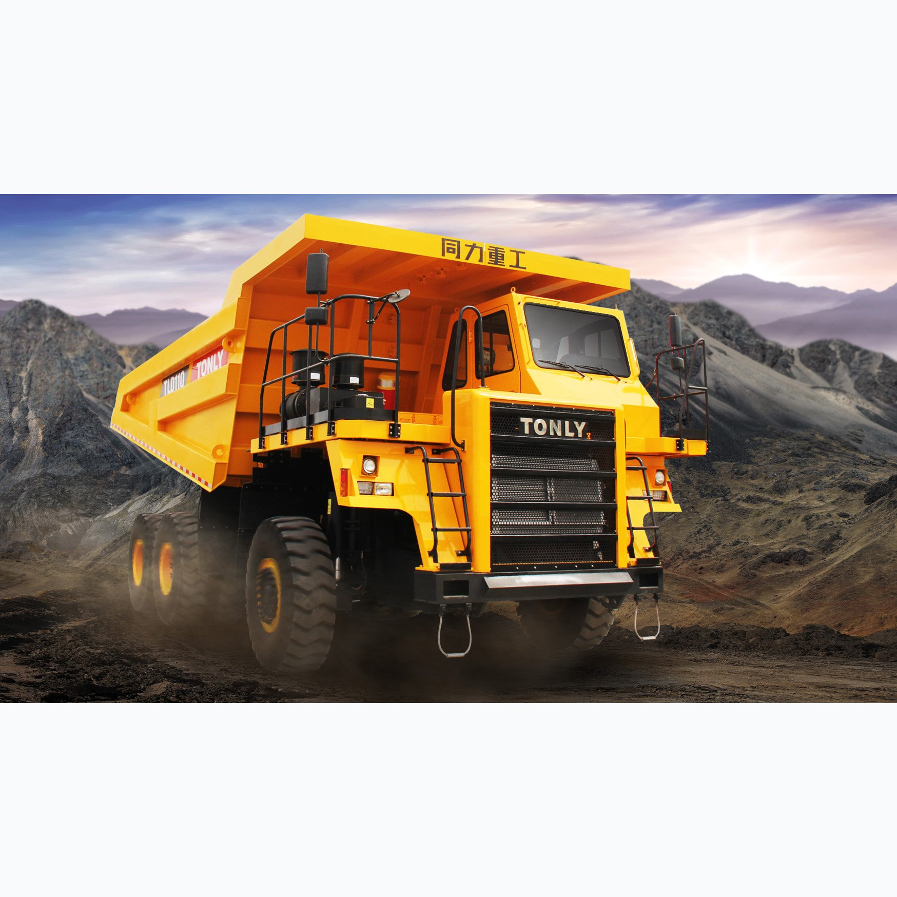 TLD Series TLD65 TLD90 Off-road Wide-body Dump Truck