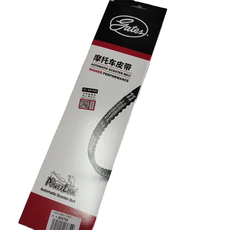 Wholesale High Quality Motorcycle GY6125 Transmission Belt 743*20 Scooter Wear-Resistant Transmission V-Belt