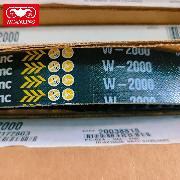 W-2000 transmission industrial belt