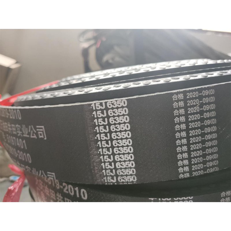 Harvester Rubber Transmission Tooth Auto V Belt Cogged Belt Agricultural Belt