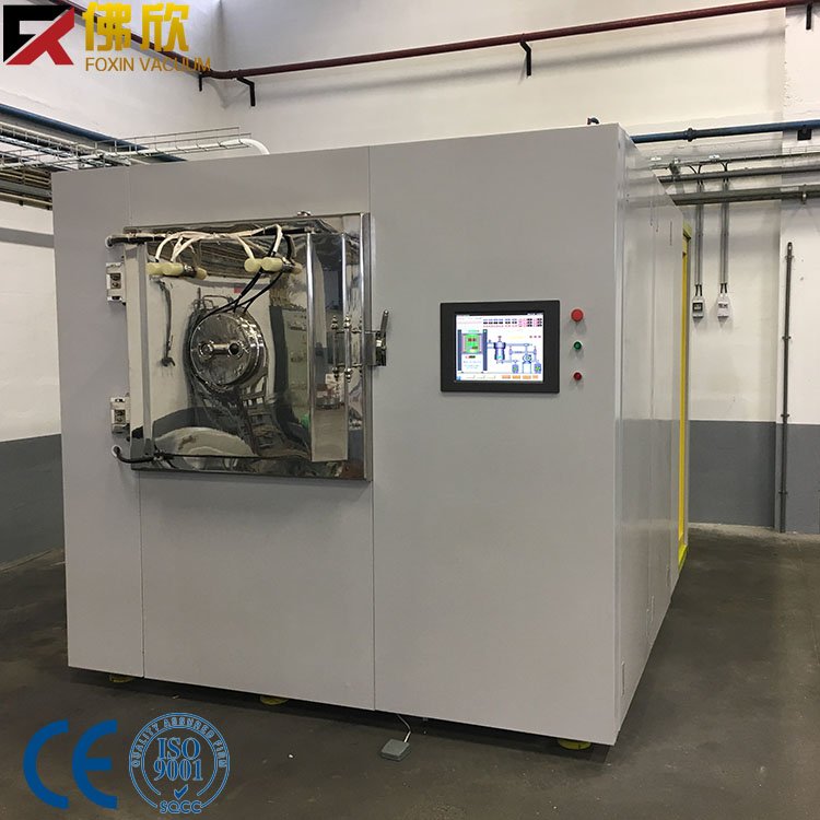 Lkbt Pvd Coting Machine Mini Pvd Coating Machine Factory Direct Supply PVD Coating Machine Mini
