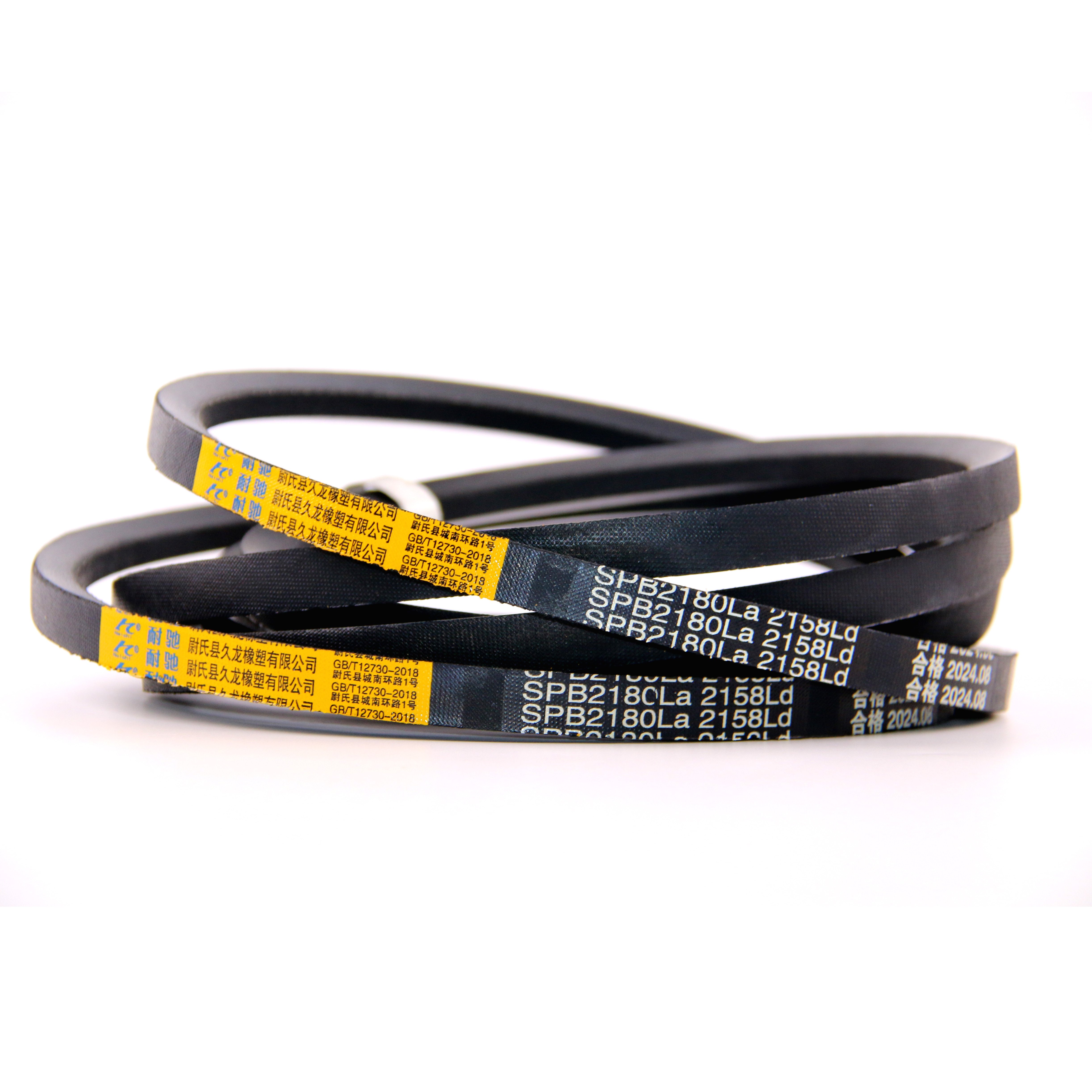 Excellent price Anti-Oil Wedge Wrapped Rubber V-Belt SPB2180 FLAT BELT Manufacture Price