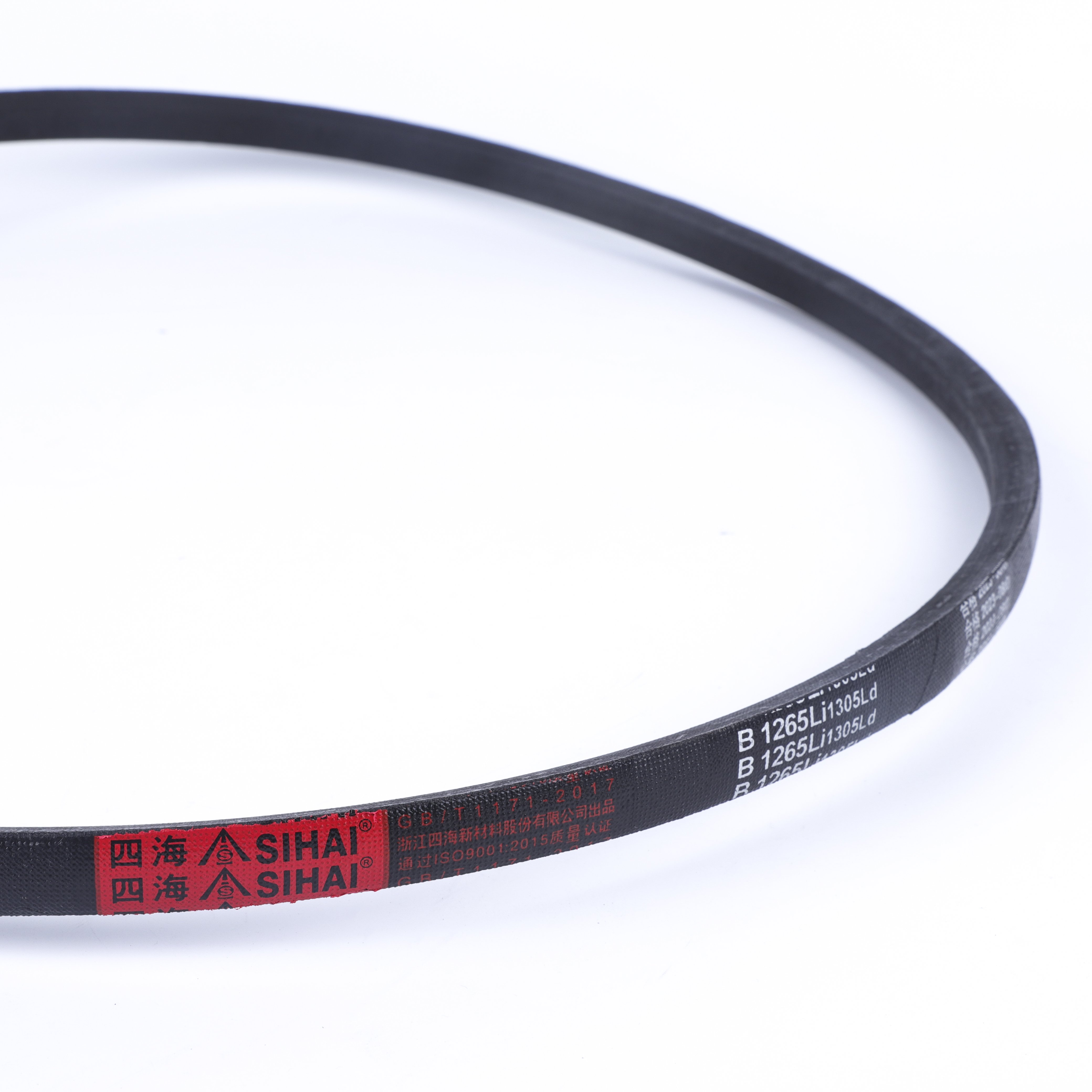 Classical V-Belt Standard Wrapped Wedge Belt For Power Transmission