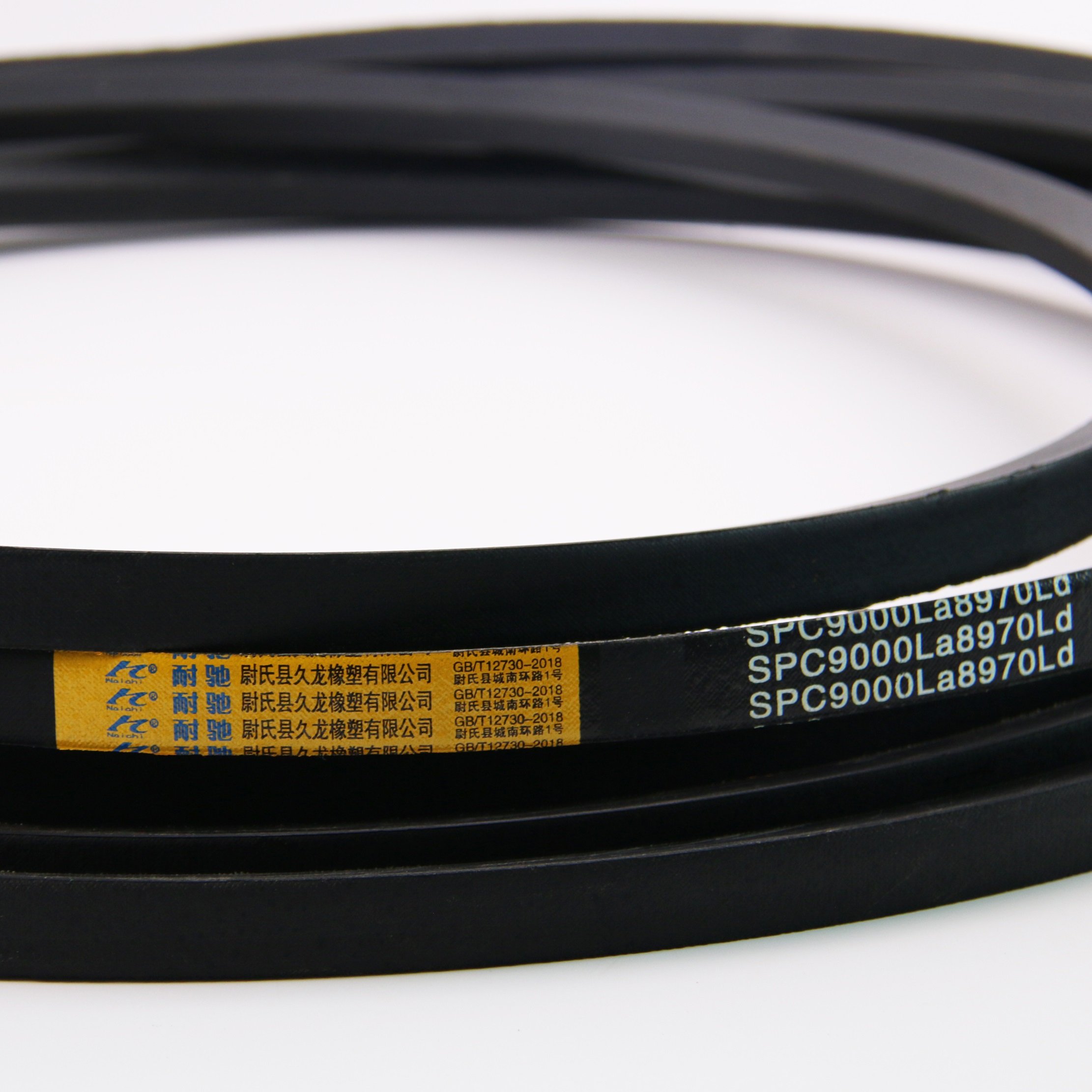 China Factory Machine SPC9000La8970 Transmission Adjustable Industrial Rubber V Belt
