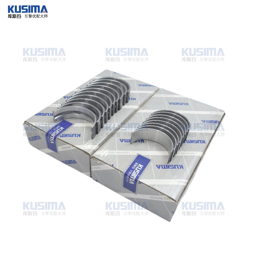 High quality connecting rod bearing & crankshaft main bearing BAF ANQ BJH BWG BPJ for Audi C6 2.0T B5 1.8T 06B105561B 06B105591B