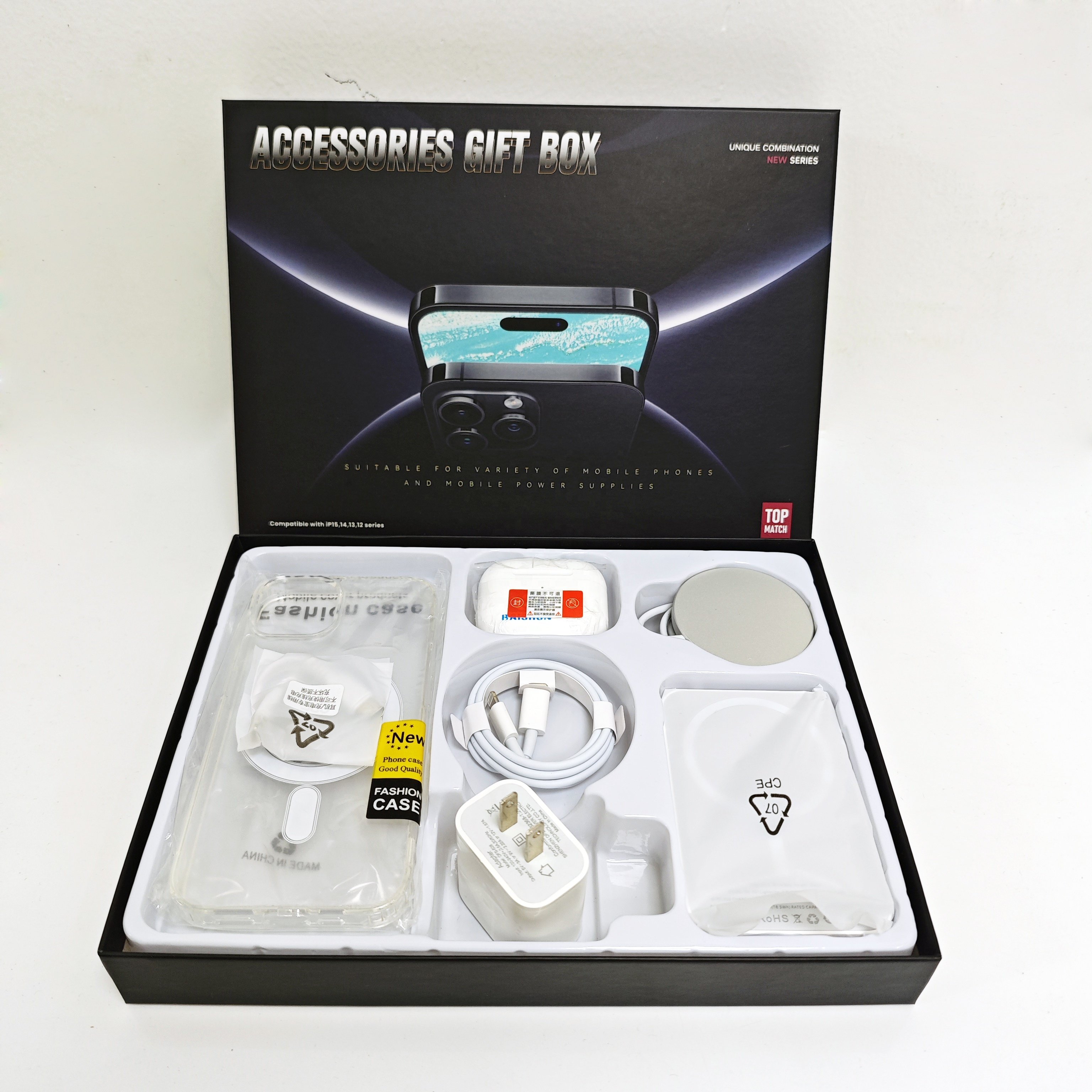 Suitable for iPhone accessories 6-piece gift box set Apple 16 ProMax Huaqiangbei 6-piece set Apple 5-piece set