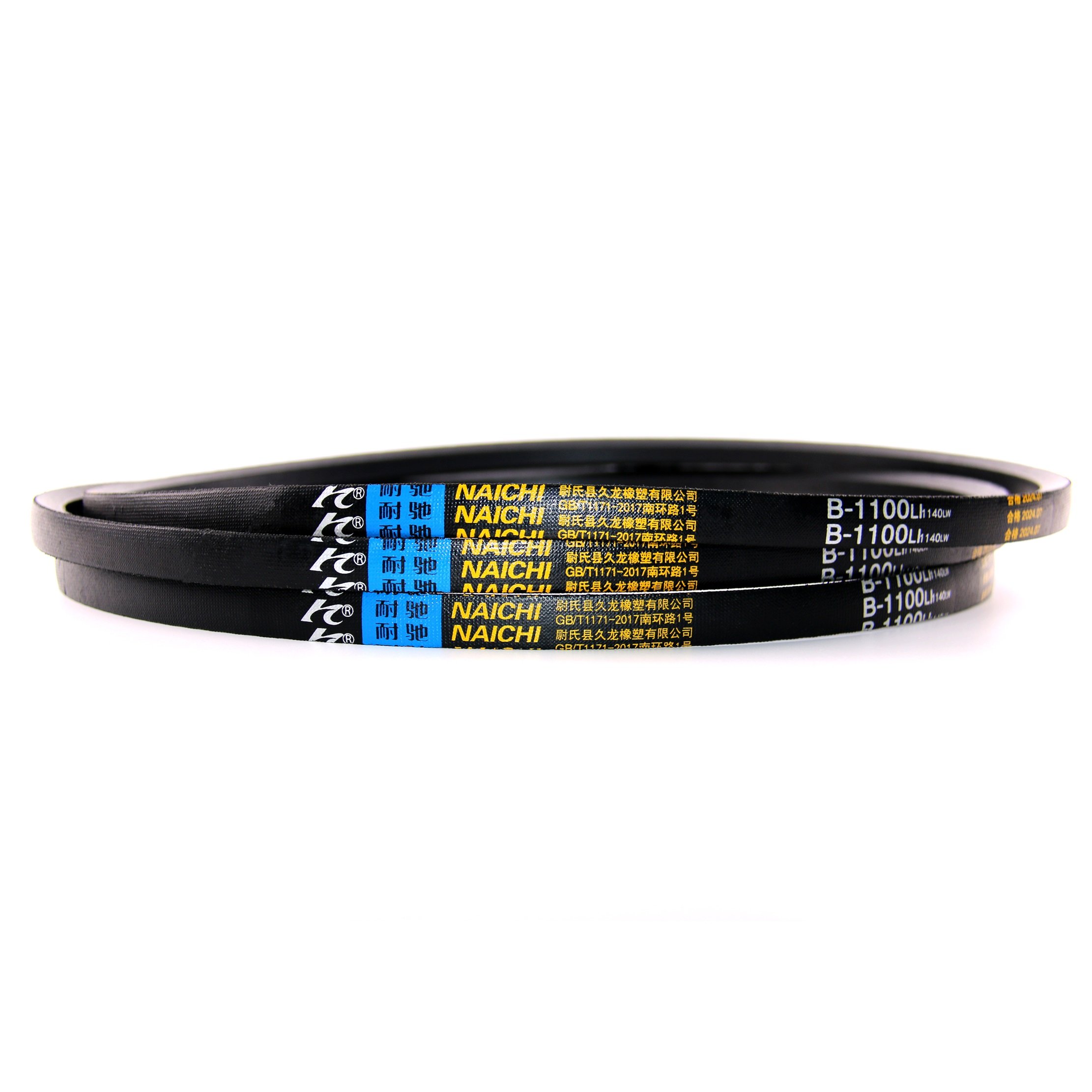 high quality classical wrapped v belt