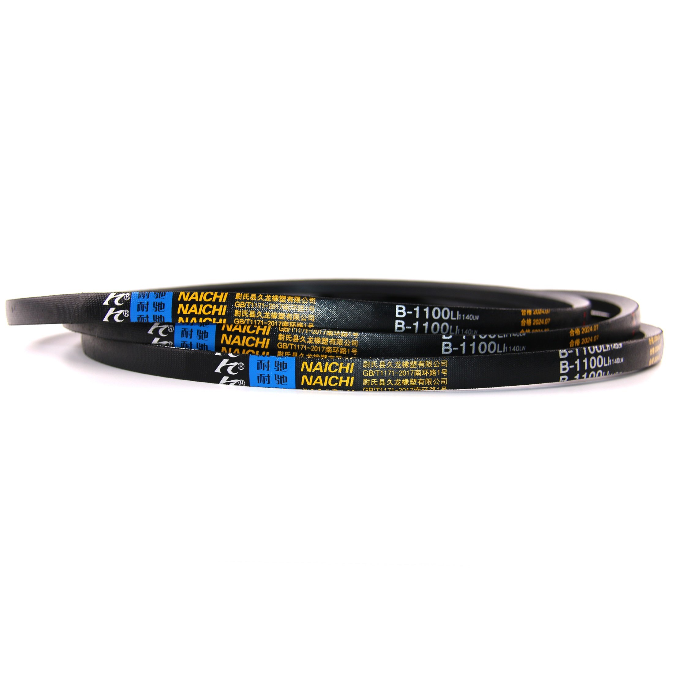 high quality classical wrapped v belt