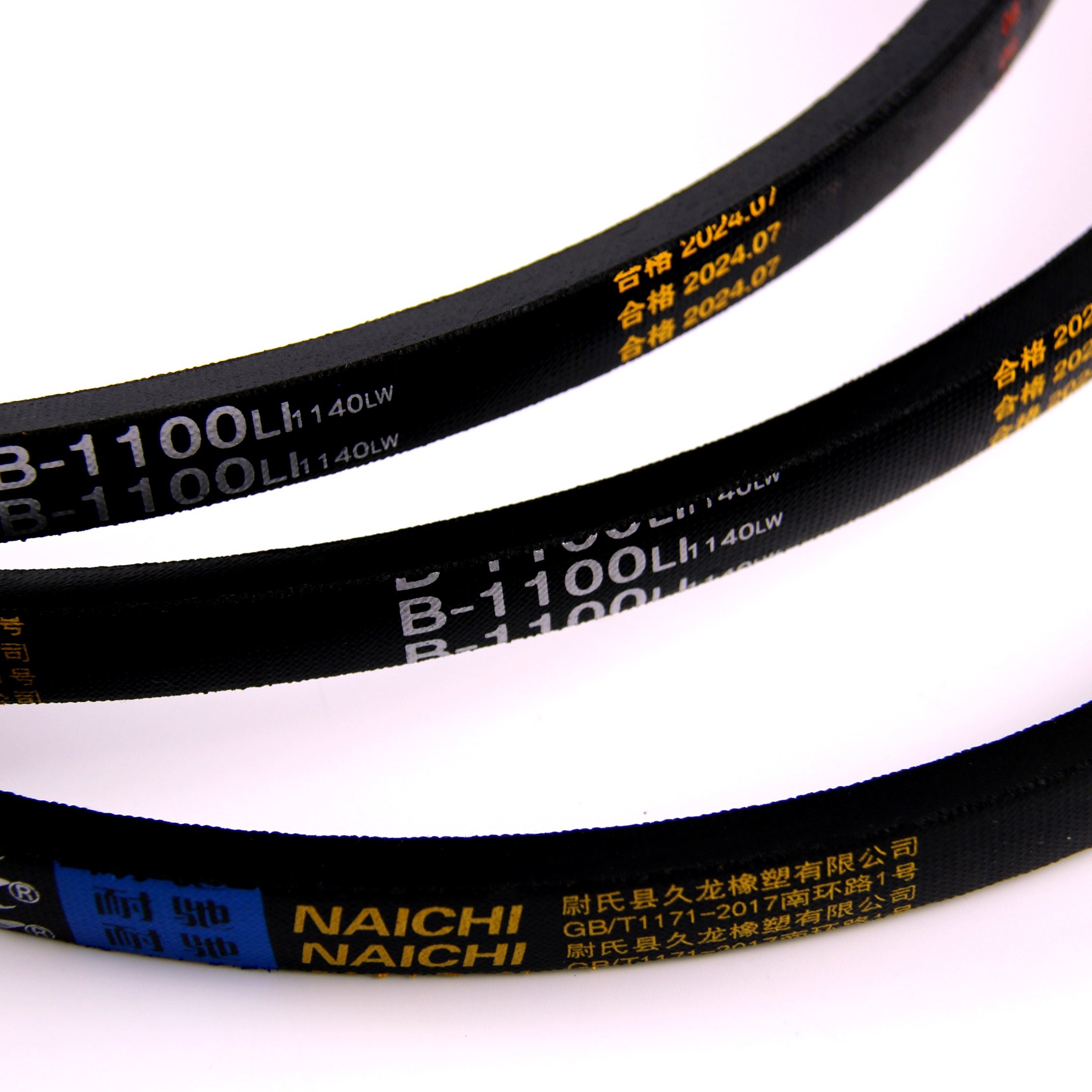 high quality classical wrapped v belt
