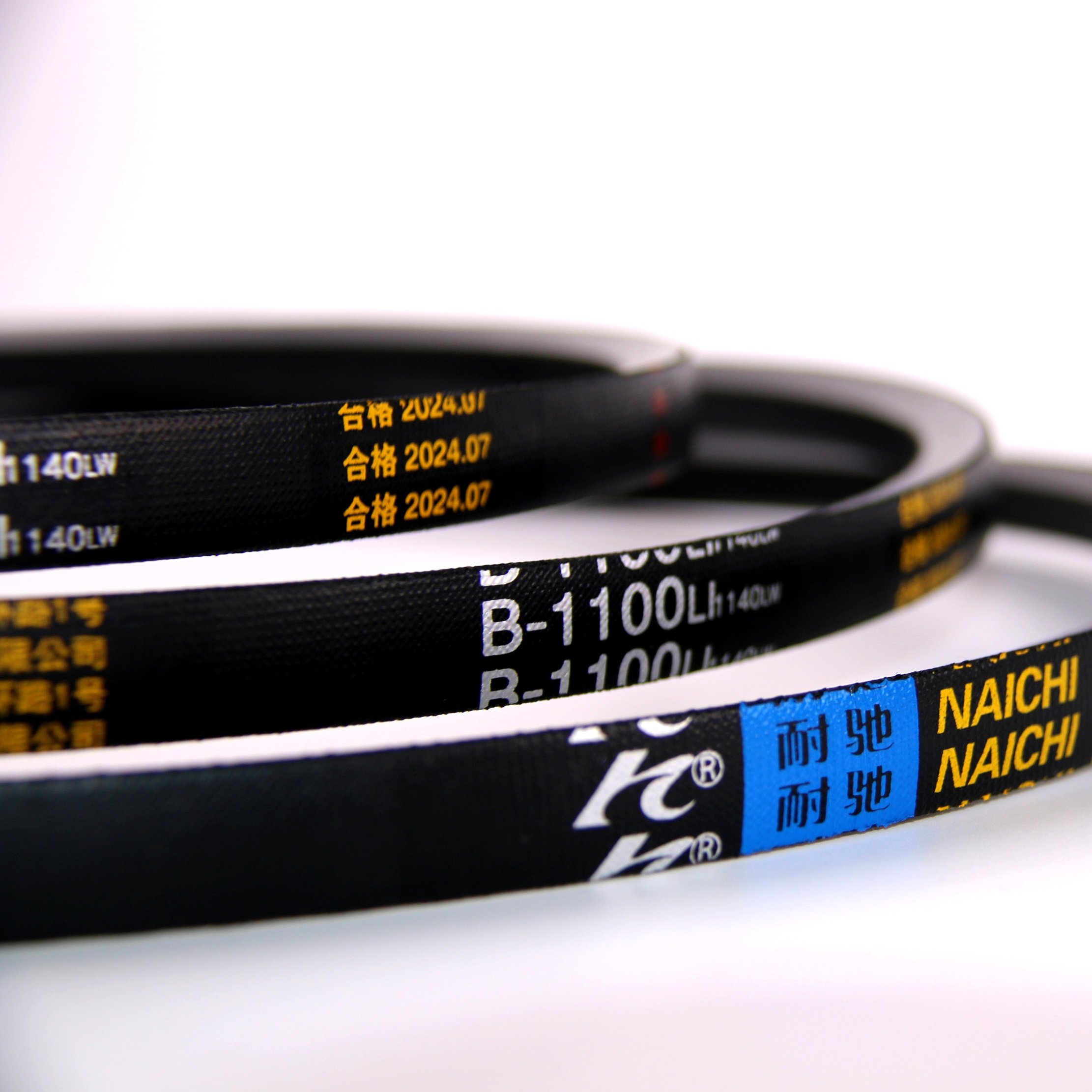 high quality classical wrapped v belt