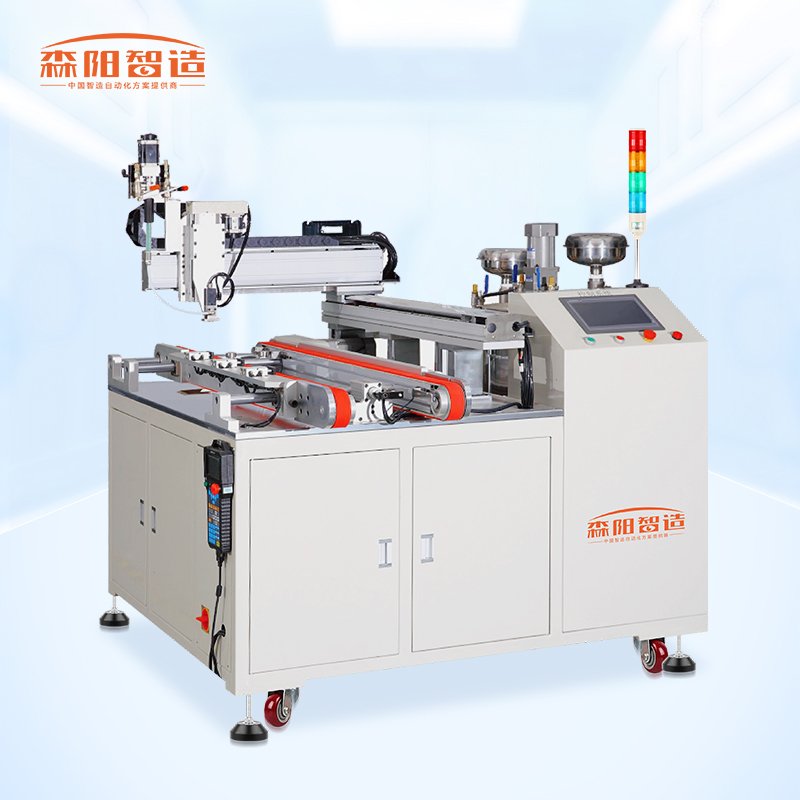 High Quality Customizable LED Assembly Line OEM Automatic Source Manufacturers' Low-Cost Other Processing Line