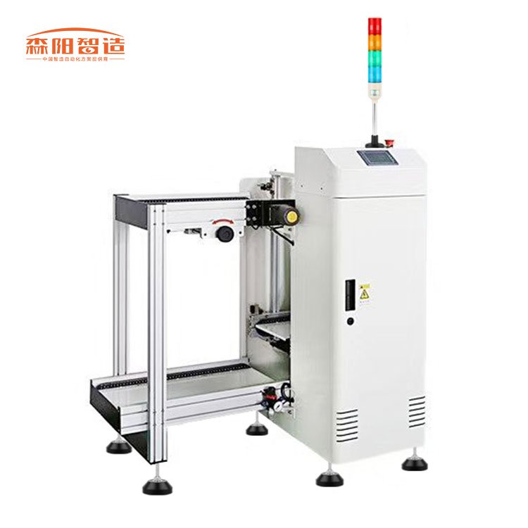 High Quality Customizable LED Assembly Line OEM Automatic Source Manufacturers' Low-Cost Other Processing Line