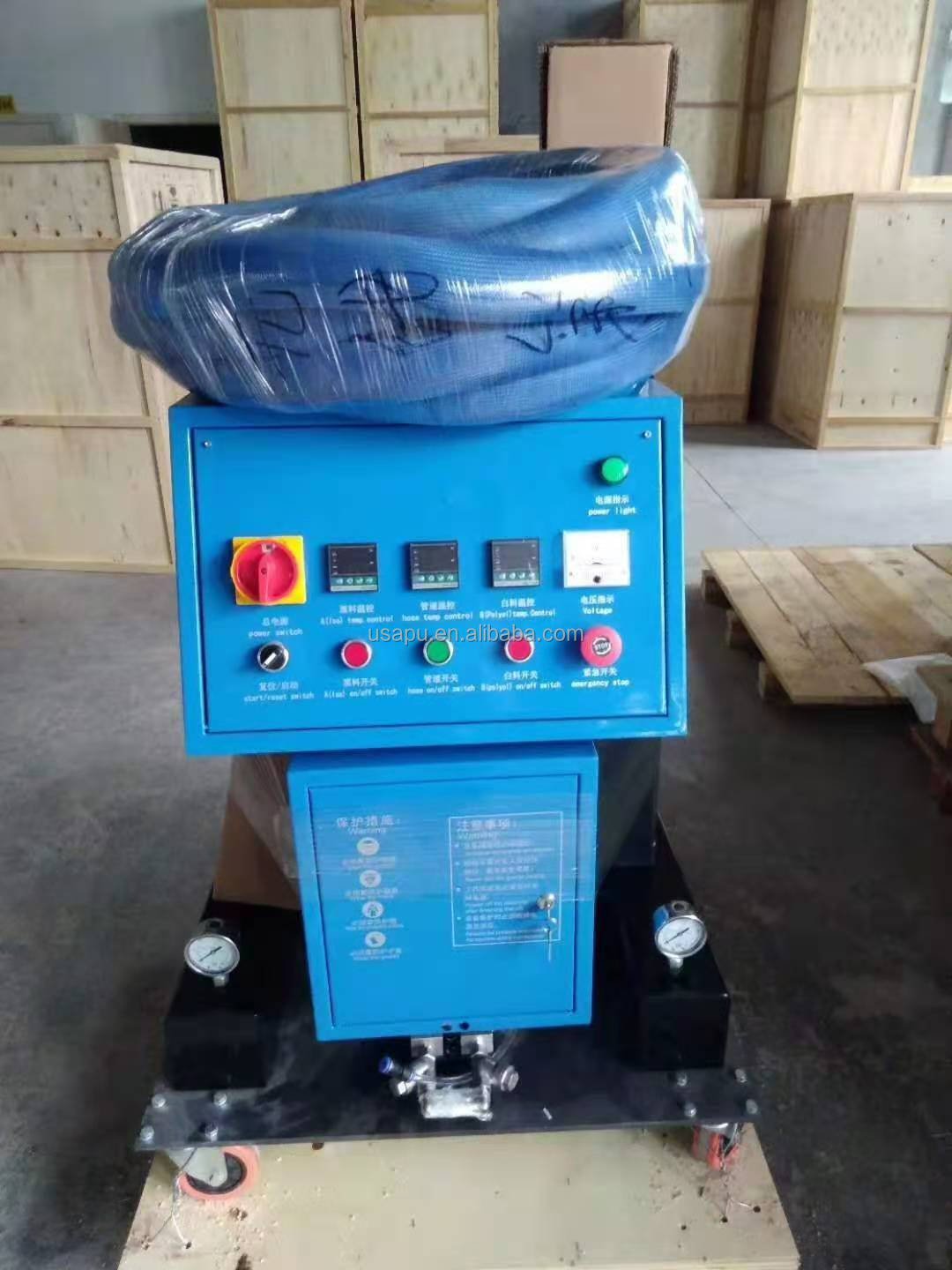 China Best Price Certification Polyurea Coating SPUA Spray Equipment