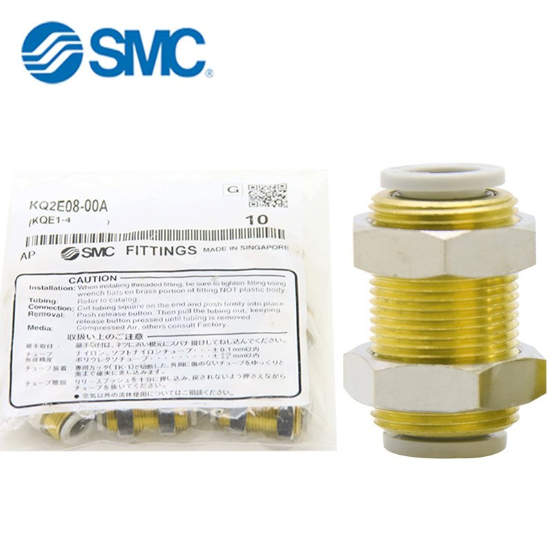 Pneumatic Fittings KQ2E Series Brass One-touch Bulkhead Fittings Bulkhead Connector Assembly Fittings