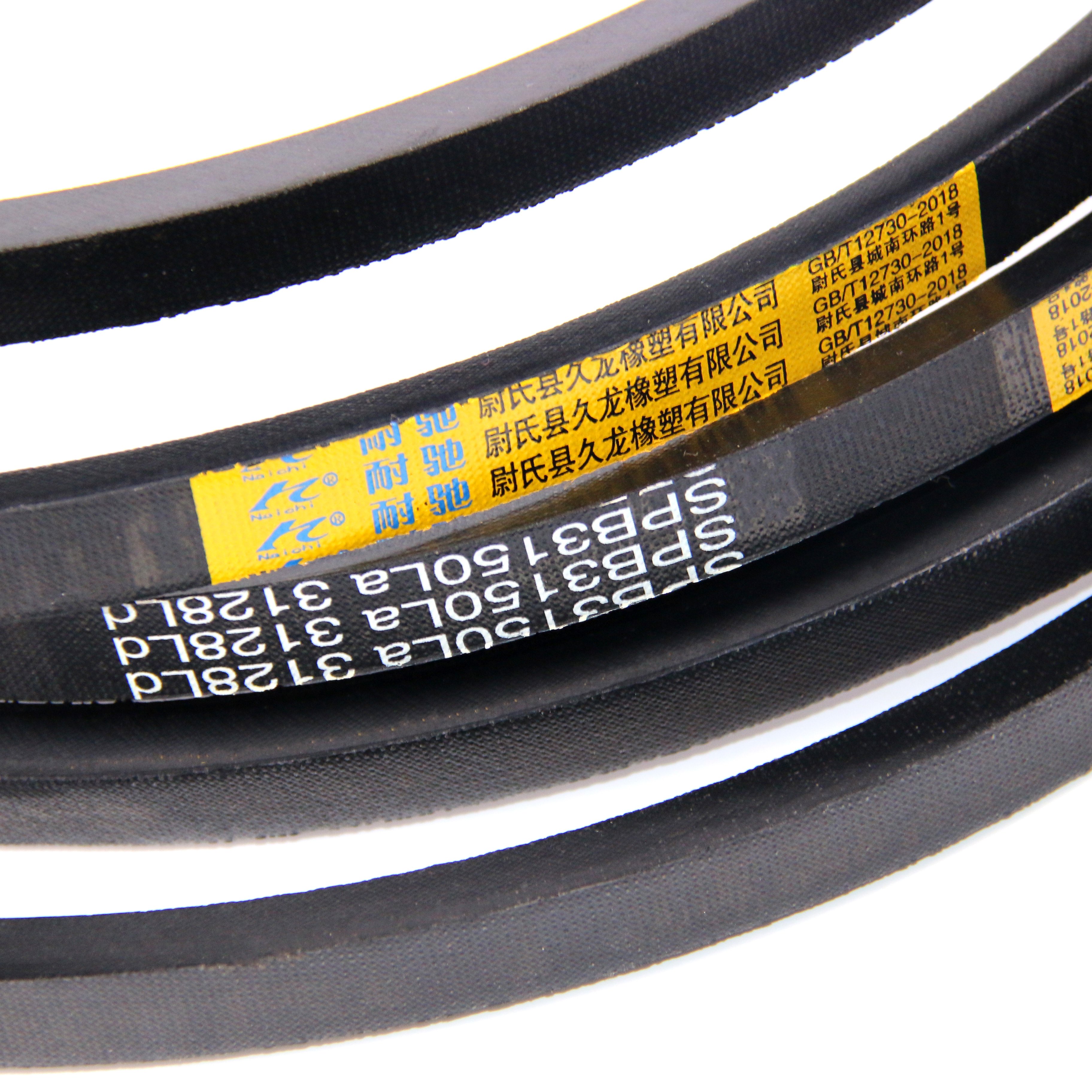 Skid-Resistance nylon Conveyor Transmission drive v belt SPB3150 Narrow Wrapped Wedge V-Belts Factory Price