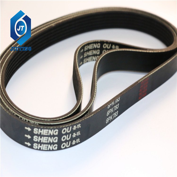 V-ribbed PH Belt clothes dryer 6672021 bobcat drive belt 751 7PH1904 drive belt