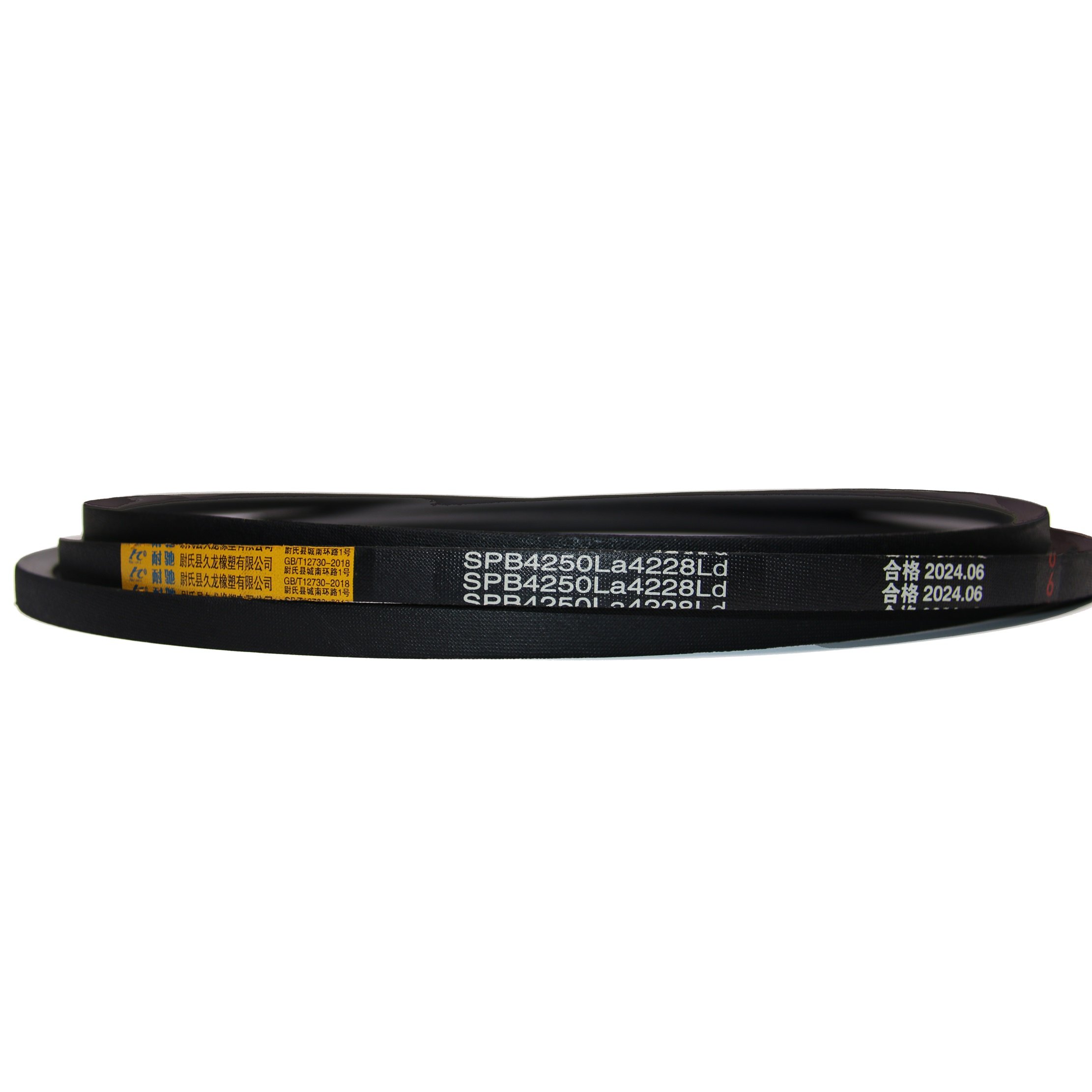 Direct factory manufacturer supplier v belt A B C D SPA SPB SPC SPZ transmission belts SPB4250