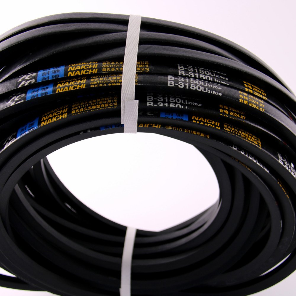 Double Side Vbelt Triangle Belt V-belt Mechanical Industrial Transmission Belt Inch Size