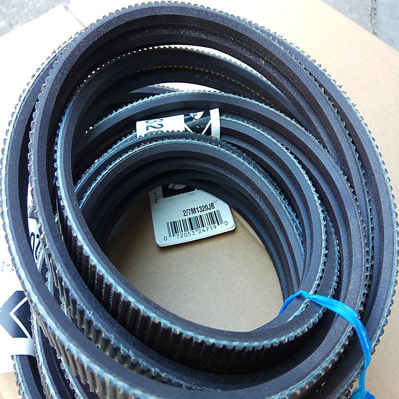 Wholesale JB BELTS 5M 7M 11M 2/7M1320 Rubber Polyurethane Industrial Belt