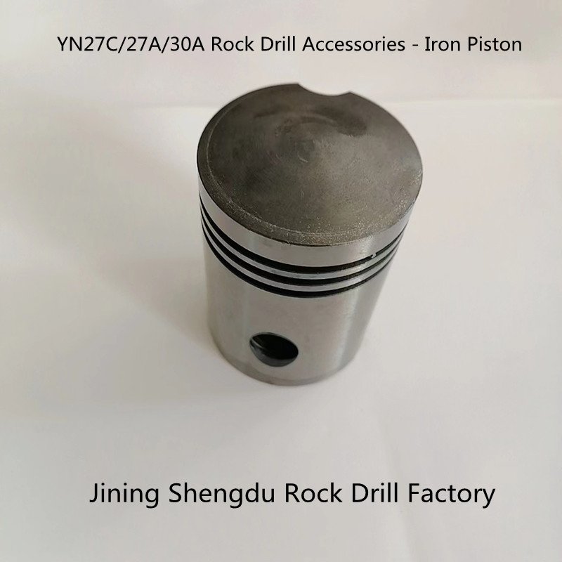 Internal Combustion Rock Drill Powered jack hammer YN27C/27/30A rock drill accessories - Iron piston
