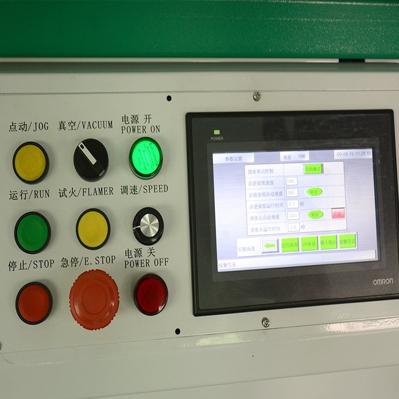 Plastic Bottle Cream Bottle Automatic Loading and Unloading Printing UV Curing Production Line Screen Printing Machine
