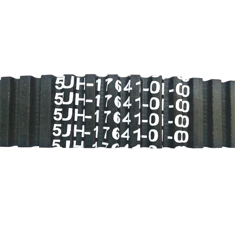 Motorcycle Transmission Drive Belt For Yamaha Wolverine 350 Bruin 350 Grizzly YFM 350 Belt Parts 5UH-17641-01-00 5UH-17641-00-00