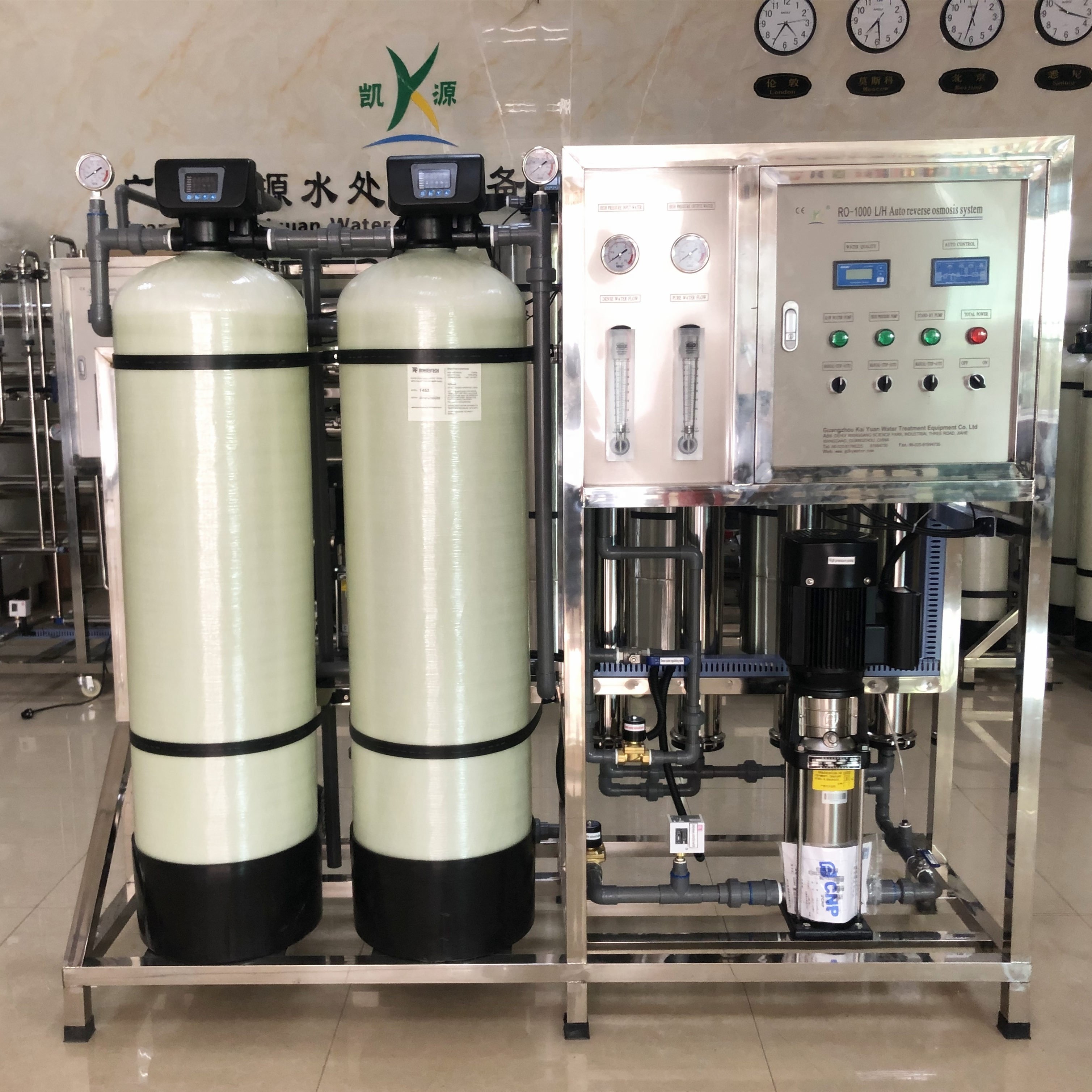 Kai Yuan RO Reverse Osmosis Plant of 1000 Liters/hour, a Line of Purified Water Production and Packaging Plant