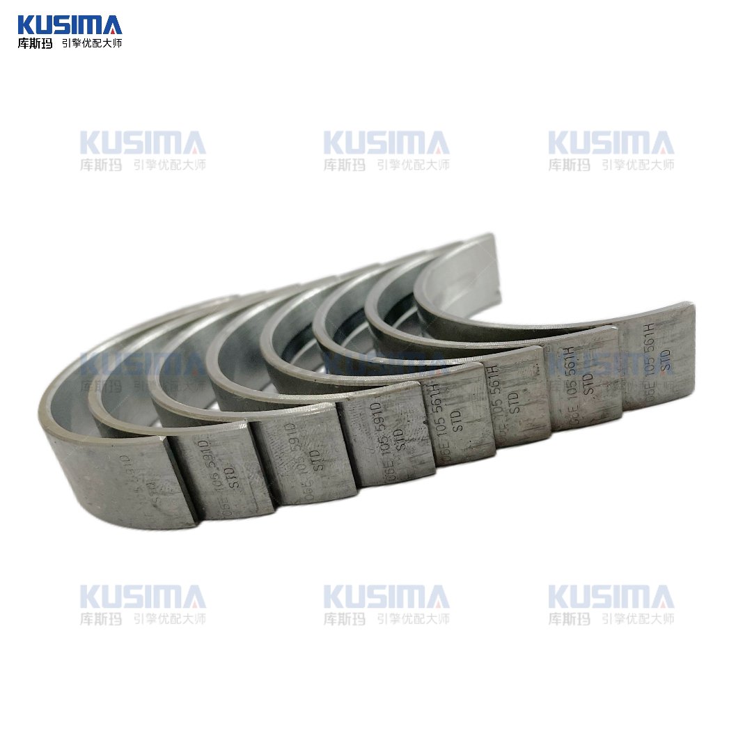 Auto engine parts engine bearing&main bearing&connecting rod bearing shell&Thrust Washer for Audi C6/A4/A8 3.2 AUK/BPK petrol