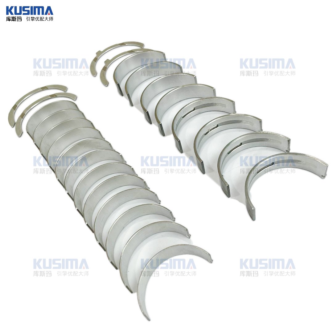 Auto engine parts engine bearing&main bearing&connecting rod bearing shell&Thrust Washer for Audi C6/A4/A8 3.2 AUK/BPK petrol