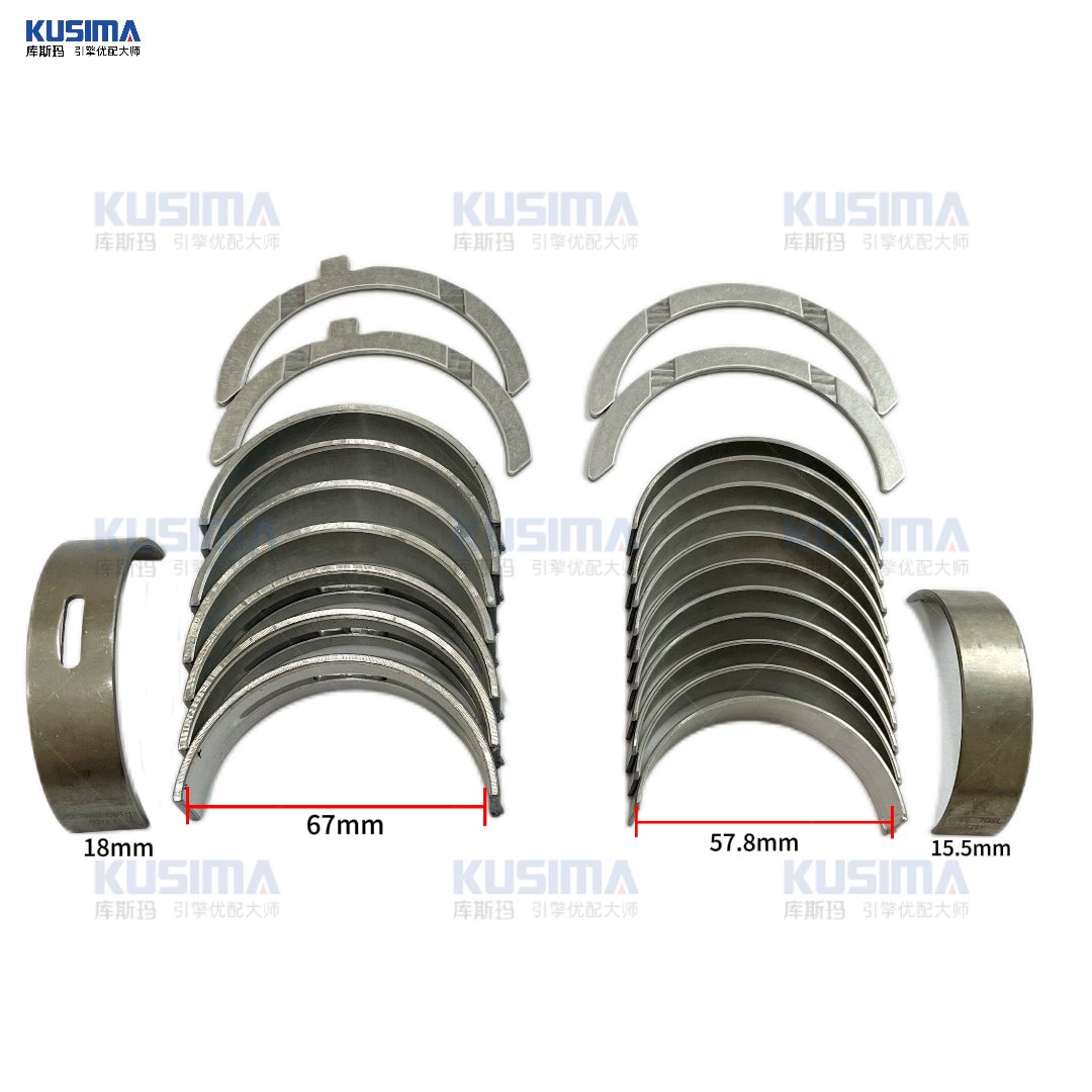 Auto engine parts engine bearing&main bearing&connecting rod bearing shell&Thrust Washer for Audi C6/A4/A8 3.2 AUK/BPK petrol