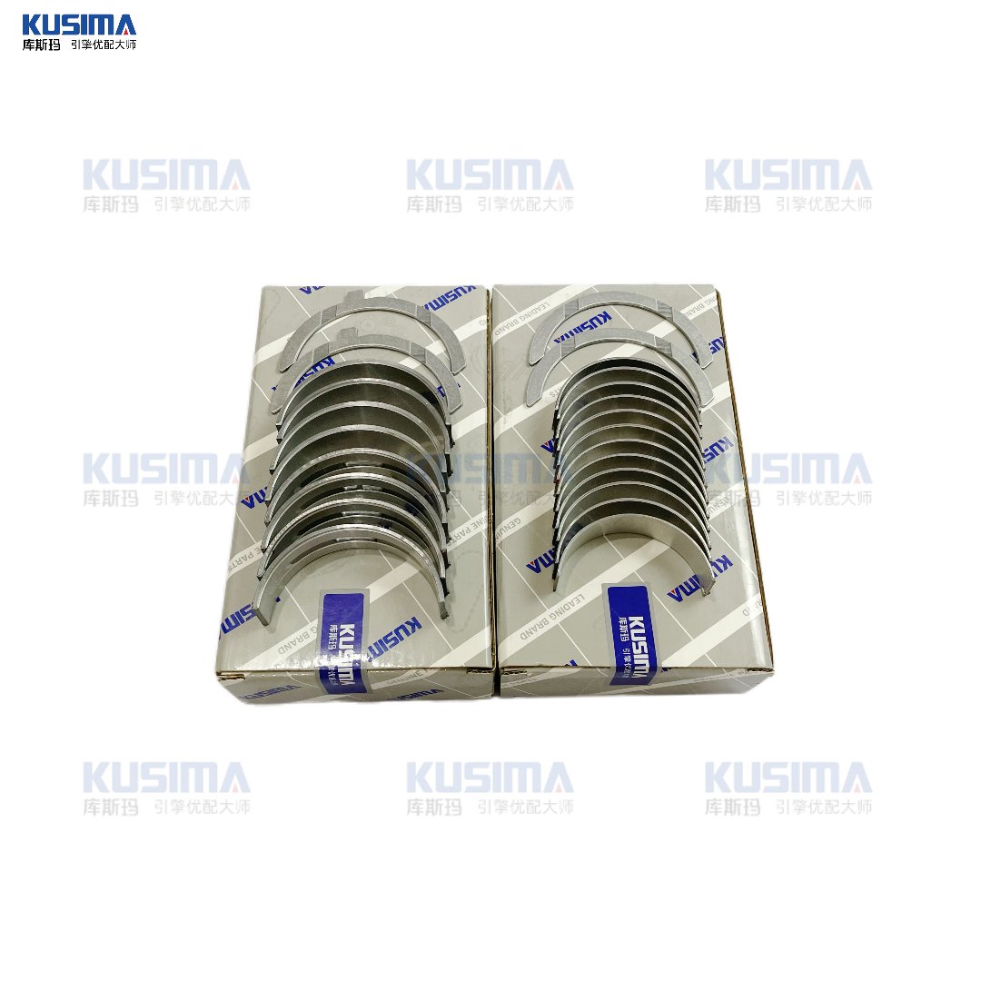 Auto engine parts engine bearing&main bearing&connecting rod bearing shell&Thrust Washer for Audi C6/A4/A8 3.2 AUK/BPK petrol