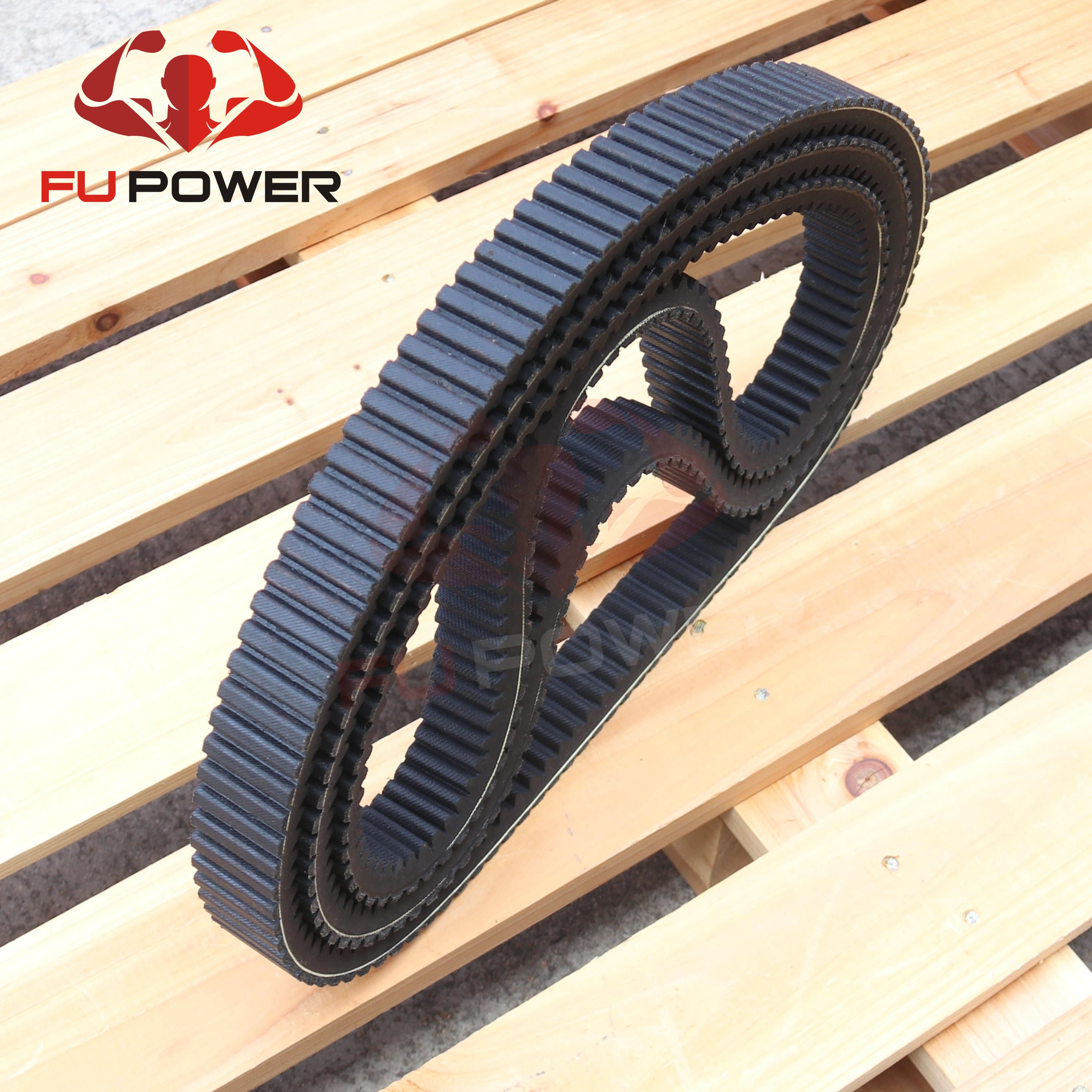 FU04 Performance Drive Belt Transmission CVT Belt Clutch Drive Belts
