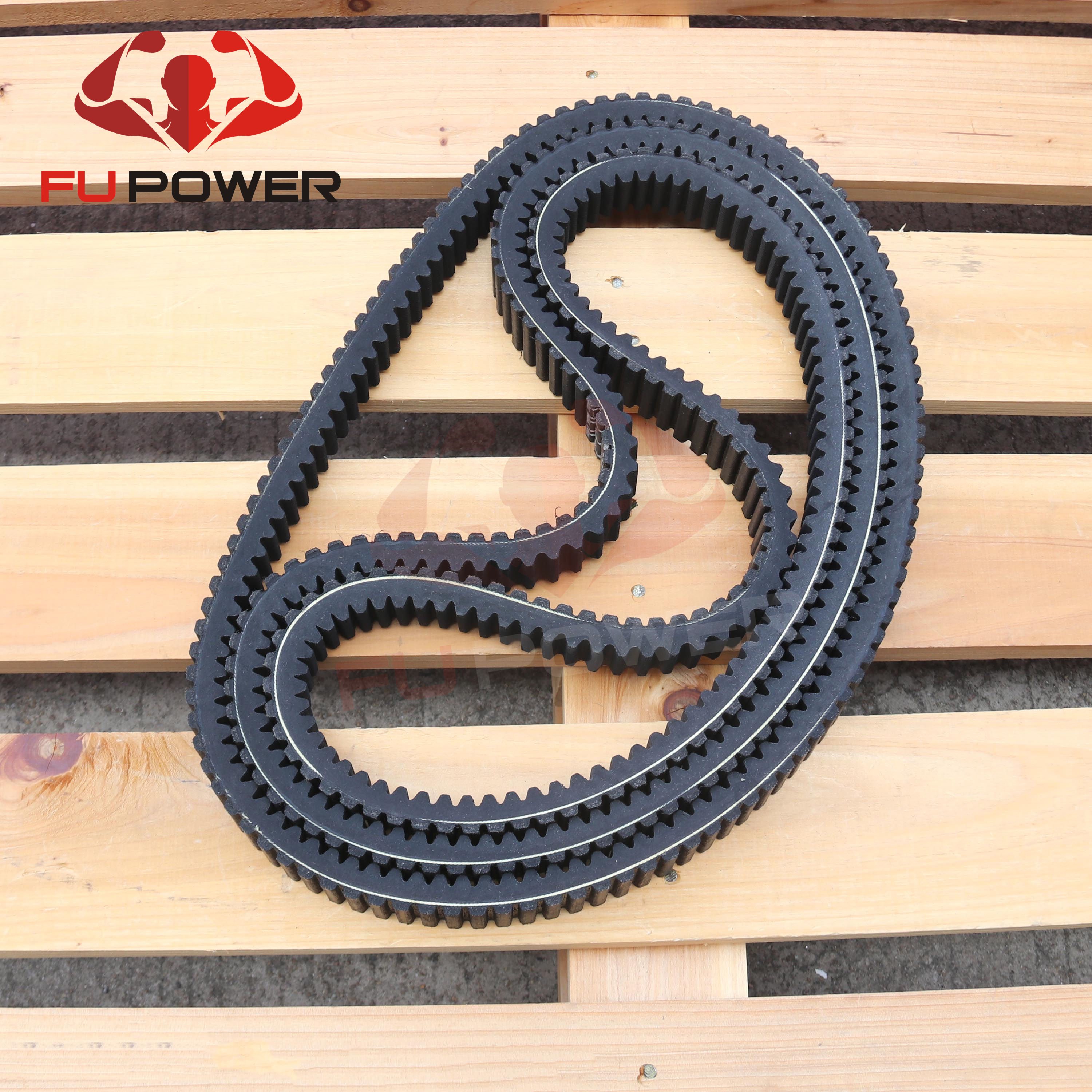FU04 Performance Drive Belt Transmission CVT Belt Clutch Drive Belts
